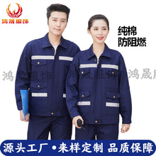 ���޷���ȼ���b����logo�����L��늺��������C���K�ڱ�����������