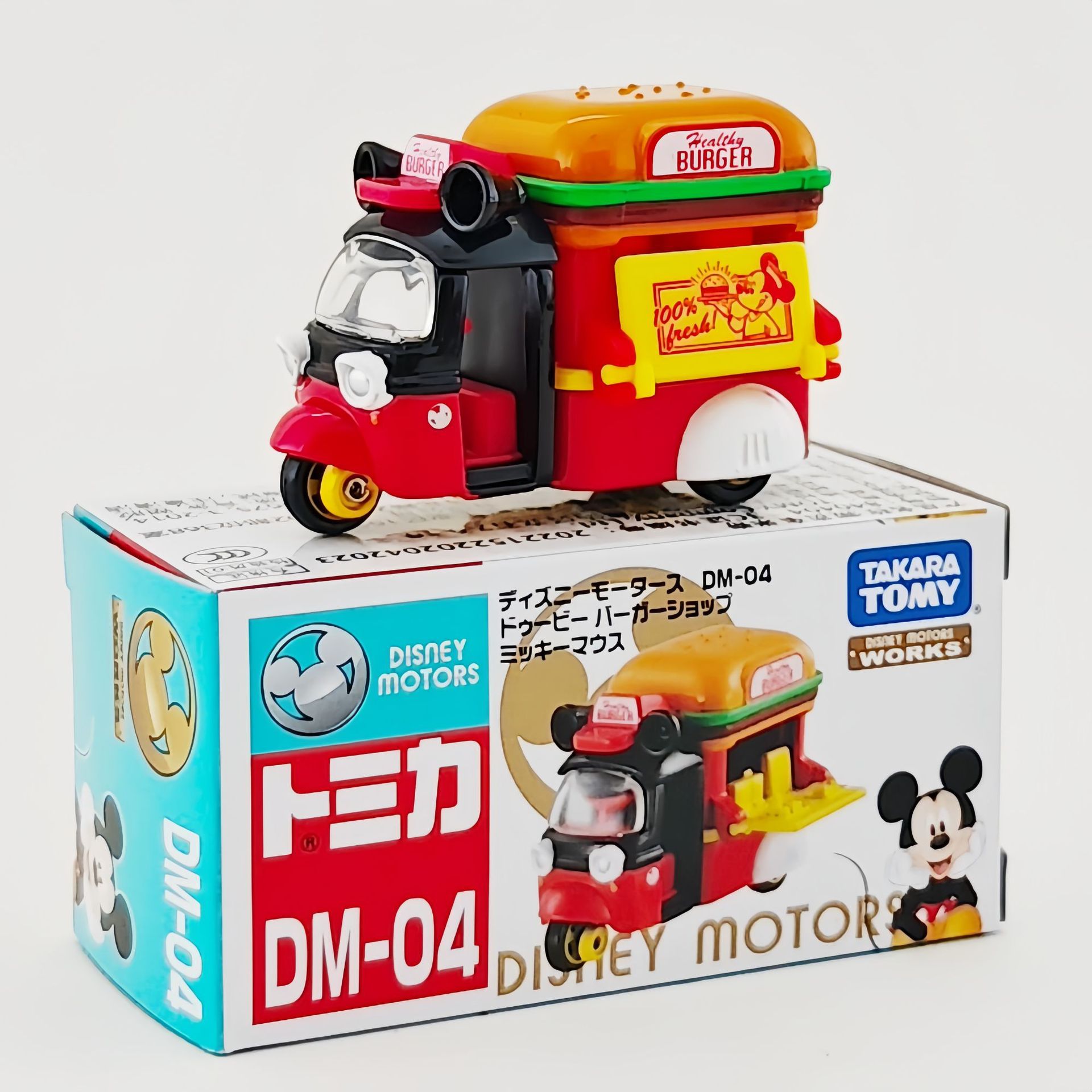 Dm-04 selling car mickey 840404