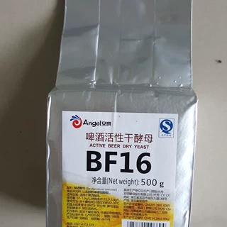 啤酒添加剂     啤酒酵母     啤酒原料     啤酒物资