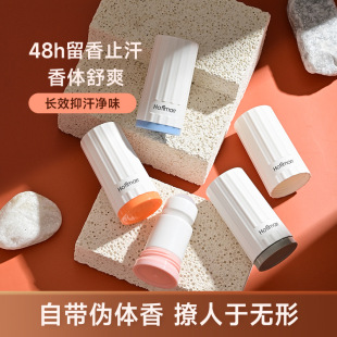 Hotimarr��͡������ֹ��¶���w¶����Ҹ�¸�ˬ�L��־�С����Ů