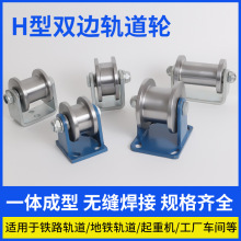 45#䓼Ӻ�����p߅܉��݆����䓻�݆���ͷ�䓲�݆�F݆���T�L݆