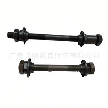 山地车空心轴快拆轴自行车花鼓轴前后快拆空心轴快拆杆轴前轮