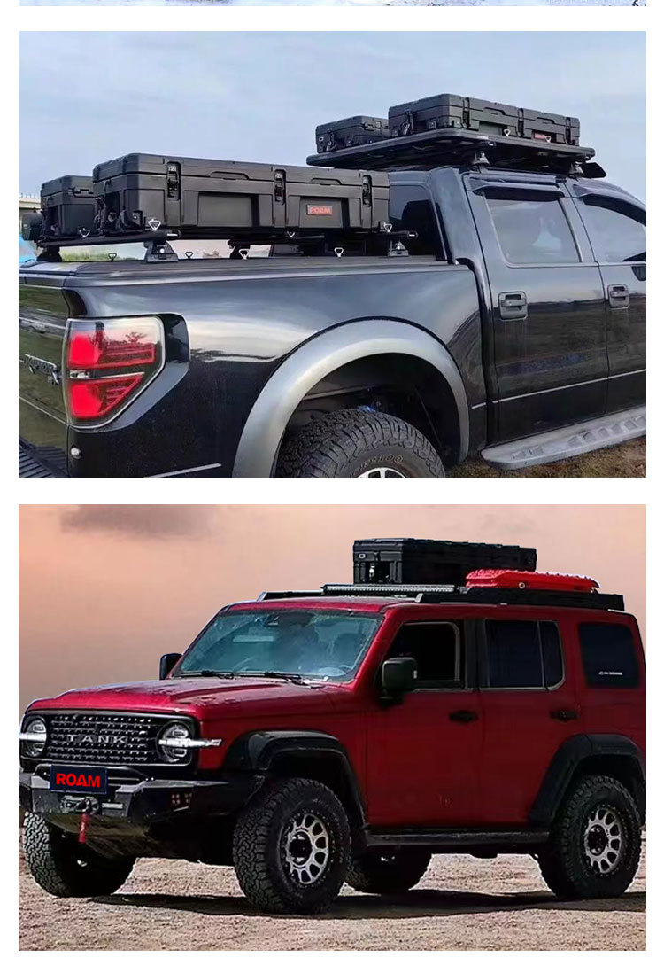 Roof equipment box 128 liters ROAM brand luggage net board step bag holder explosion-proof anti-fall off-road tool
