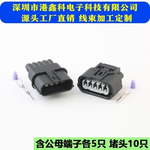 ���a6189-1081��܇�M�≺����������ĸ��ˮ���^DJ70510-1-11/21