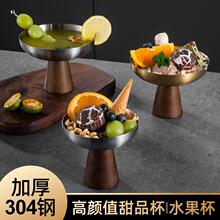 ���Wins�L���P�ľ�_��Ʒ���_��ˮ����͏d����������Ʒ��[��