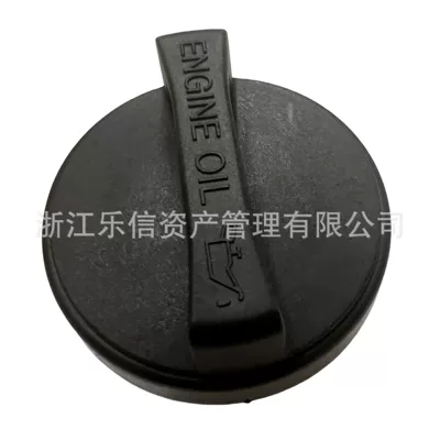 Toyota Lexus – Tank cap