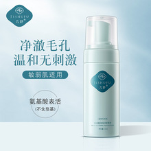 氱ݝĽ˹ϴŮ坍տsëםĭжy