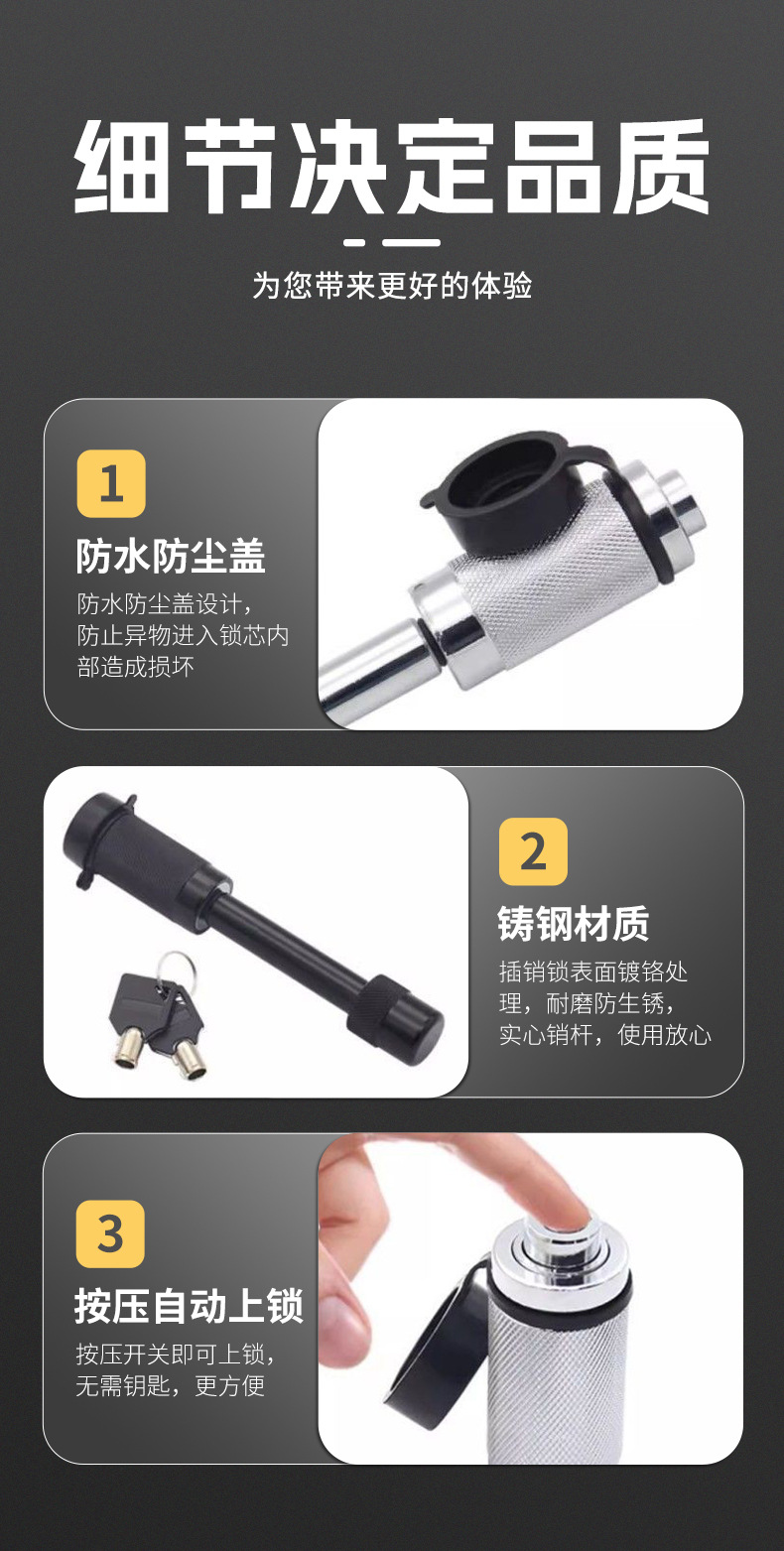Anti-Trailer Latch Lock, Car Off-Road Latch Anti-Theft Lock, Yacht Lock Arm, Rv Hook Lock, Trailer Lock Fixing Accessories
