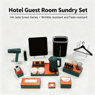 Customizable Logo Commercial Hotel Tissue Tray Set