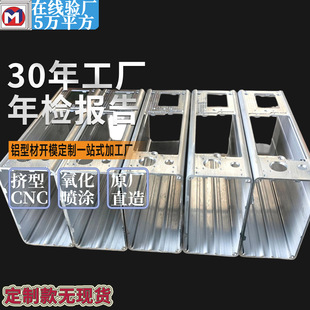 �X��Ʒ���a���_ģ�����X�Ͳ��X�Ͻ�늙C�⚤�X��cnc�ӹ�