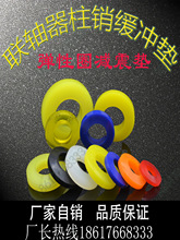 �S���������N�۰������_�|���z�p���|ţ��ԉ|Ȧ���z�A���|�|