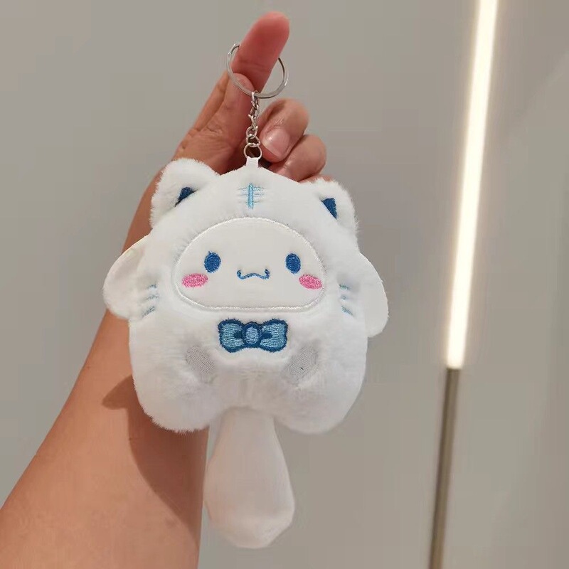 クロミぬいぐるみサンリオペンダント漫画日本 kt 猫人形キャッチャーマシン人形おもちゃキーホルダー|undefined