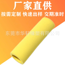 ��������e����׉|�o��U���o�i���aNBR���޸ߏ��Ӻ����ú��d��