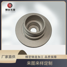 304不锈钢非标精密铸造 定制五金机械零件加工硅溶胶精密机械零件