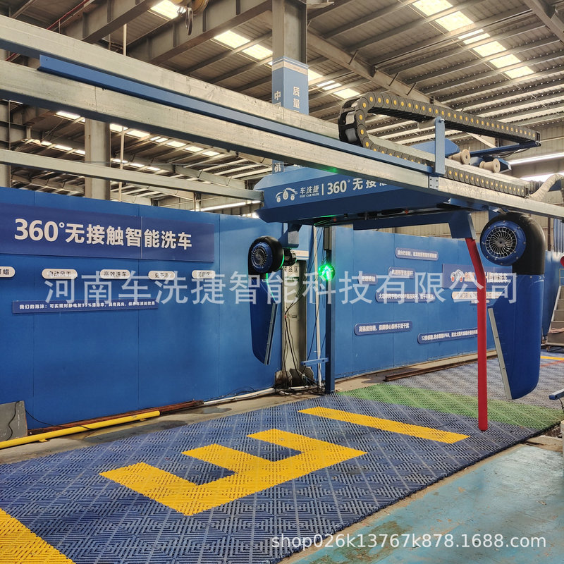 Car Wash Jie Contactless Fully Automatic Car Washing Machine Intelligent Trajectory Planning High-Pressure Nozzle Accurately Clears Wheel Hub Gaps Car Wash Jie Contactless Fully Automatic Car Washing Machine Intelligent Trajectory Planning High-Pressure Nozzle Accurately Clears Wheel Hub Gaps