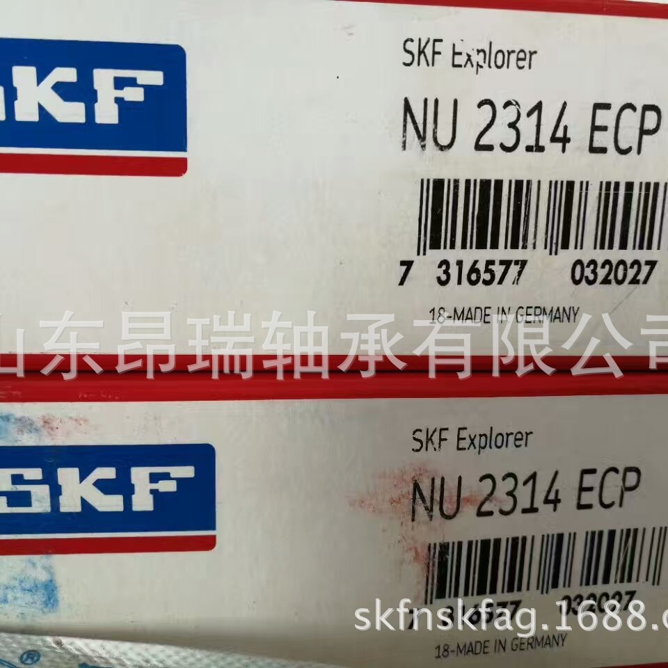 瑞典SKF NU2314ECP 圆柱滚子轴承 NU2315ECM/C3
