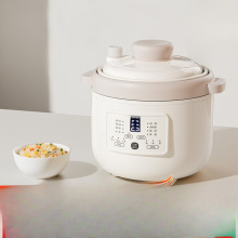 包邮浦利顿微压辅食锅婴儿宝宝焖饭炖锅BB煲小电饭煲煮粥炖