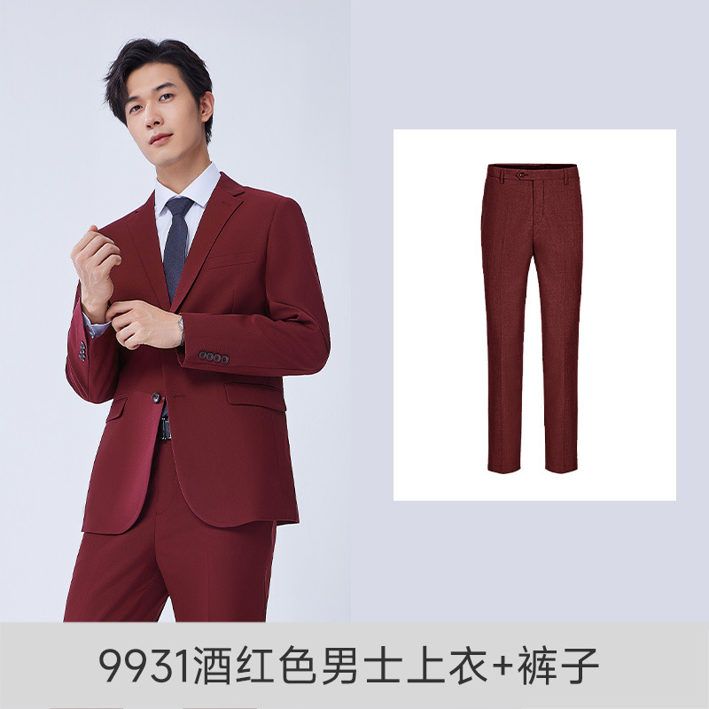 남성용 버건디(재킷+바지)