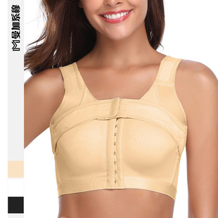 European and American Bra Intimates, Breast Augmentation Surgery, Fixed Pressurized Breast Reduction Intimates, Adjustable Bra Shaping Clothing
