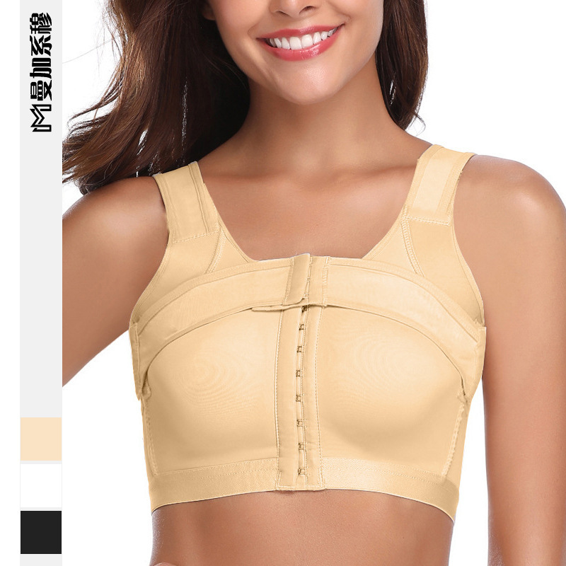 European and American Bra Intimates, Breast Surgery, Fixed Compression, Accessory Breast Intimates, Adjustable Bra Shaping Garments