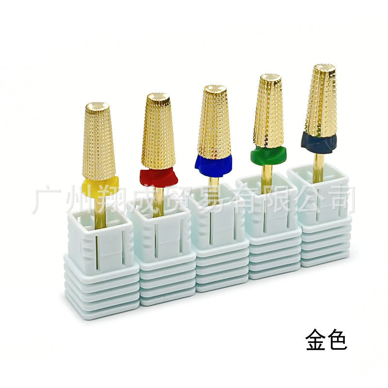 Nail art multifunctional tungsten steel grinding head Quick nail removal glue removal dead skin hard cocoon electric grinding machine drill tool