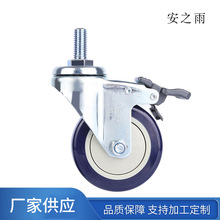 3��z�U�x܇PU�_݆�f��x܇݆�ӹ��I����܇���x܇�_݆ �����_݆