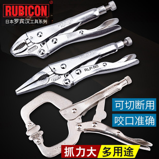 �ձ��_�e�h�����Q�A�������_��C���͹̶��A�A���QRLP-J5/J7/J10