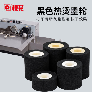 �ѻ�XJ XF��ɫ��ڙC��a�C���ī݆���b���ڴ�a�C�ٸɲ�ɫī݆