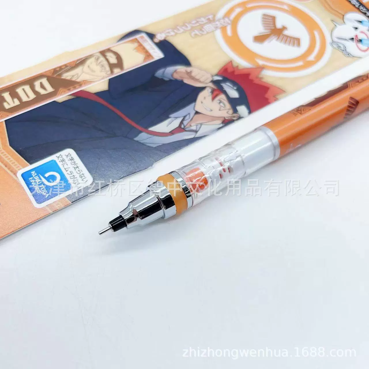 Japanese magic automatic pencil, physical protection, 0.5mm