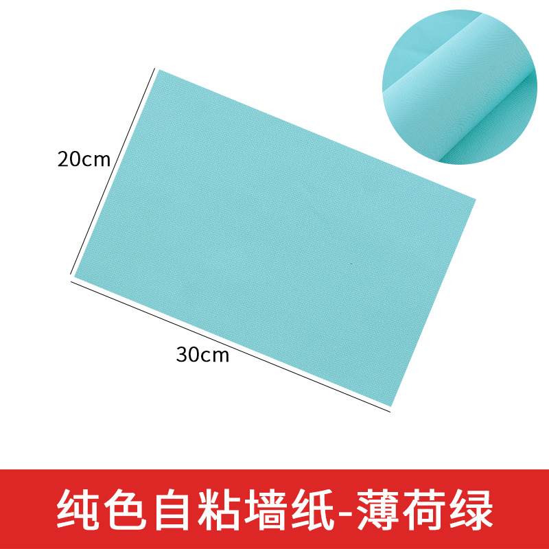 Mesa de arena modelo de construcción artesanal DIY papel pintado material modelo pegatinas papel pintado piso pegatinas