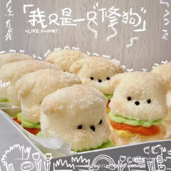 ねじり棒ハンバーガー犬用超太15mmウールねじり棒毛糸手作りDIY編み物彼女へのプレゼント