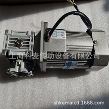 REDUCER RV63-7.5-250W RV方法兰配小型调速马达