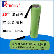 l懚늳؏S ܑ̫ÿɳAAA800mAh1.2V_늳