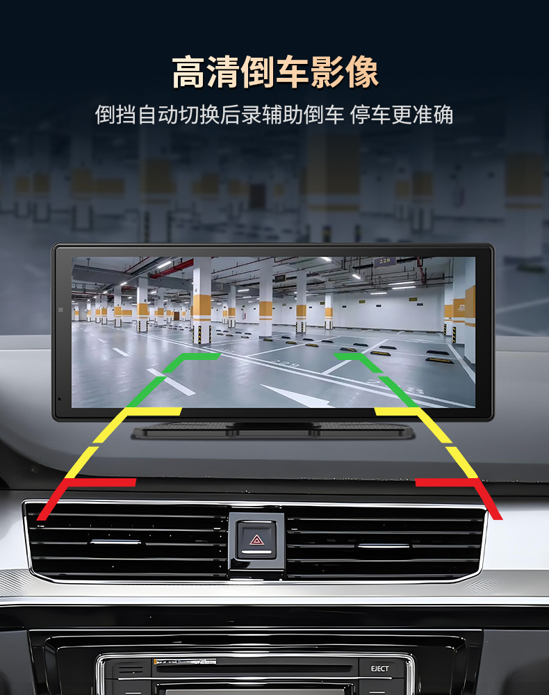 Quanzhi V553 Scheme Intelligent Versatile Vehicle Convenient PND Vehicle Integrated Intelligent Vehicle DVD Navigation