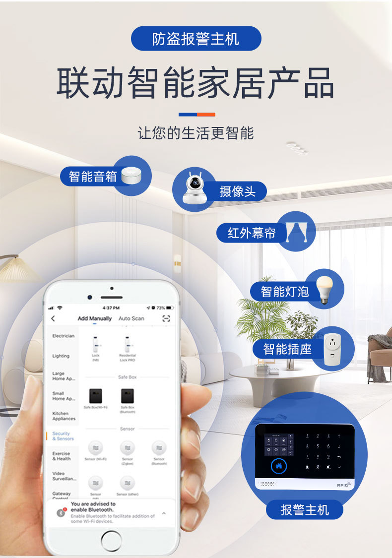 PG-103-新UI中文详情_16