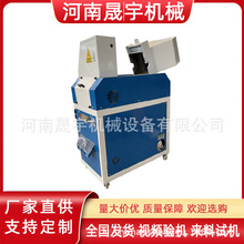 WUf늾C Ԫ·~יC YԴշ