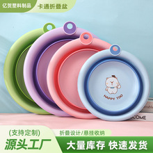 ���ۯBϴĘ��냺���ӌ�����yʽ���s����ϴ���迨ͨ�ۯB��