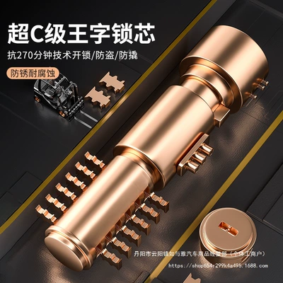 Motorcycle Lock — Bike Lock U-Shaped Wholesale