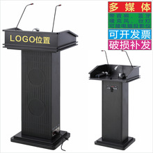 ��ý�w�v̨��ԒͲ����̨���h�Ұl��̨�v������̨���������v̨