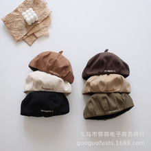 韩国同款儿童洋气贝雷帽 男女童复古时尚字母南瓜帽时装造型帽潮
