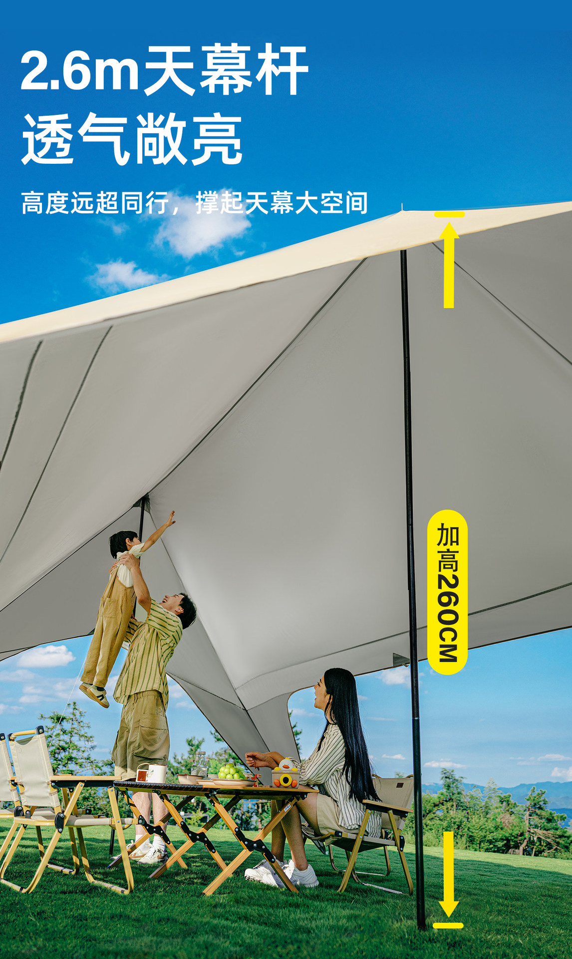 Urbanwave canopy tent, outdoor table and chairs, camping sun protection, quick setup camping equipment, complete new model
