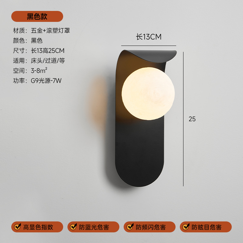 Sala de estar portal lámpara de escritorio nórdica estilo retro lámpara de cabezal de cama creativa silencia balcón atmósfera de madera estilo medieval estilo japonés
