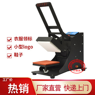 12*12cm�C�˙C�߉��C���C���bDIYС�͠C�C�Cӡ�ƴ�����Dӡӡ���C