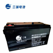 늳6FM80 12V80AHCCUPSԴEPSֱ