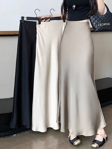 Fashionable temperament skirt for women in autumn medium and long, high waist covering hips and draping a-line bag, hip fishtail long dress
