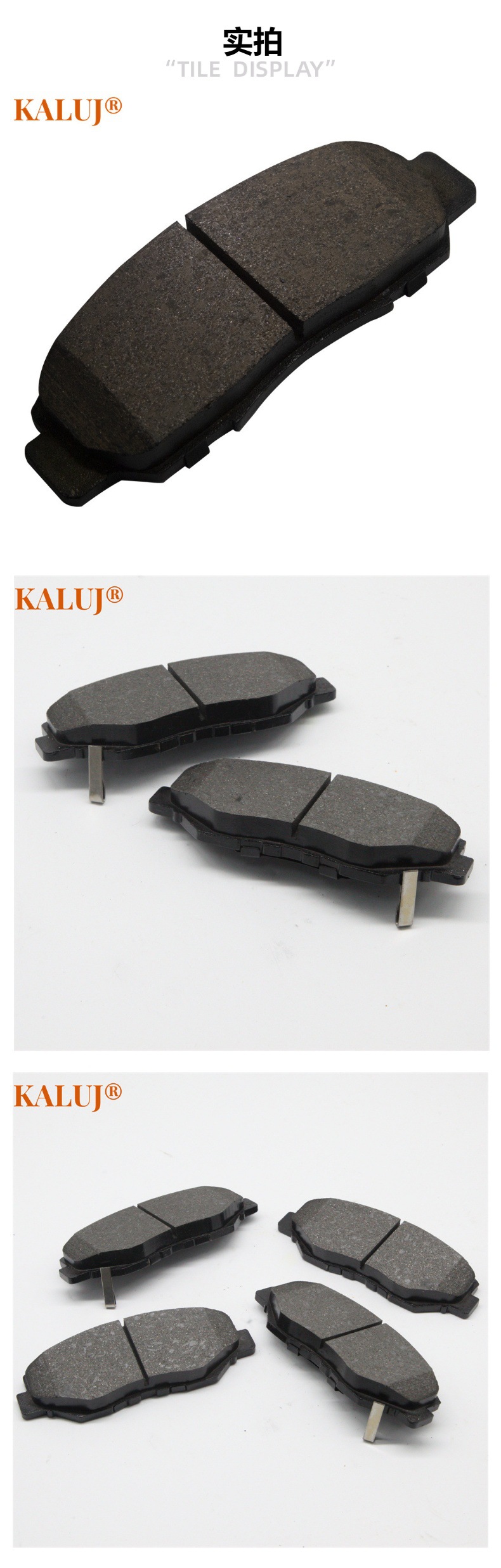 45022-SDD-A00 is suitable for Honda Accord seven-generation and eight-generation Accord front brake pads