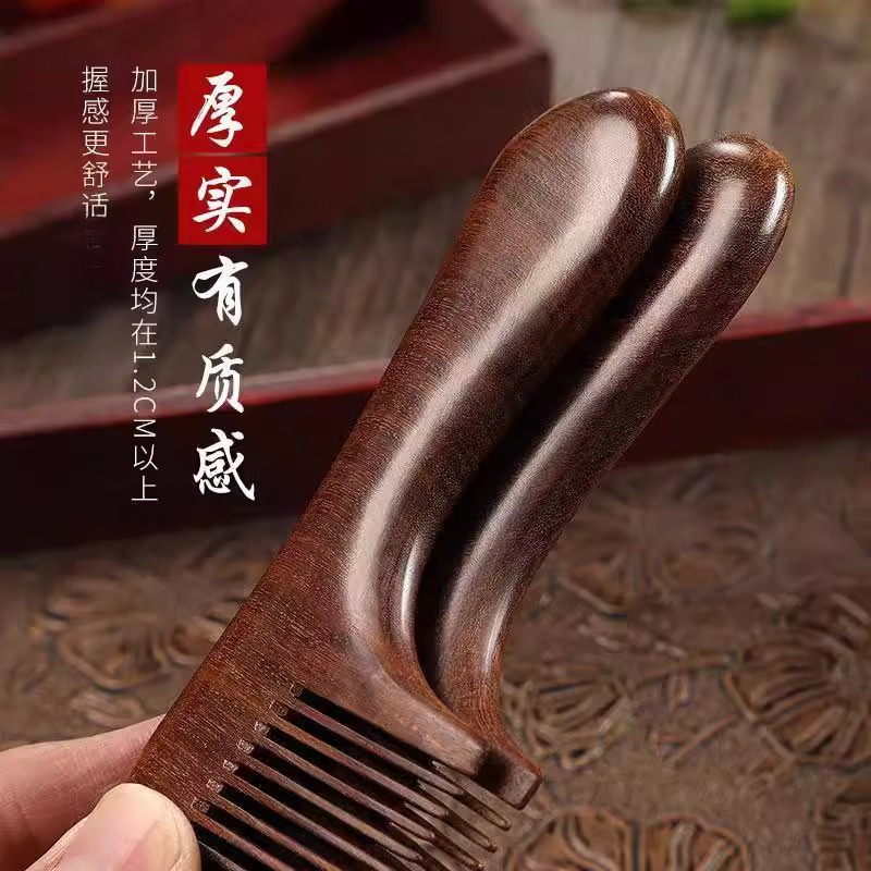 Men's home organic wooden women's universal brush sandalwood 2