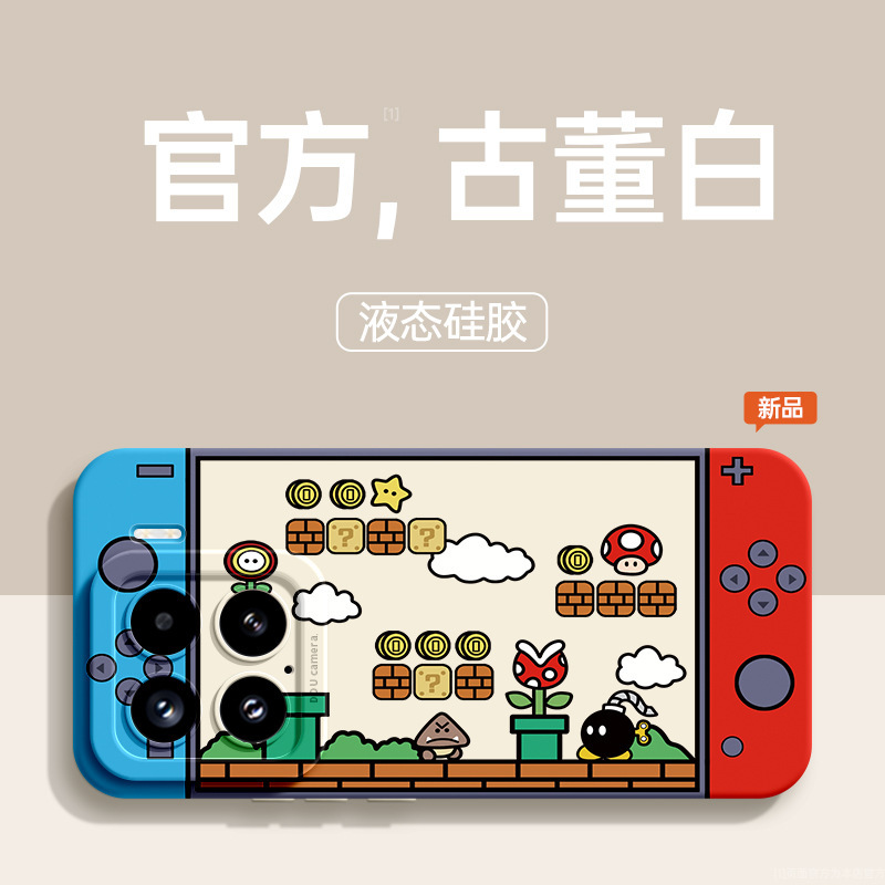 For Xiaomi 15 Mobile Phone Case for Xiaomi 13Pro New 12 Nintendo Switch Game Cartoon Mario