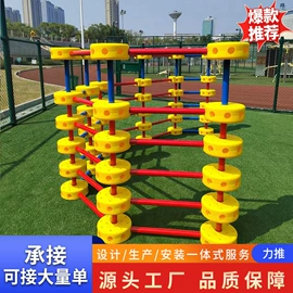 其他游艺设施;组合滑梯;儿童桌椅