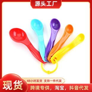 �決��������������̷��׎��̶ȏN���{ζ�������ϲ�ɫ�������b